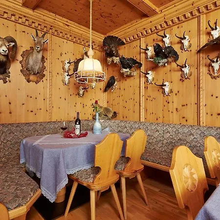 Fremdenpension Alpenruhe 3*