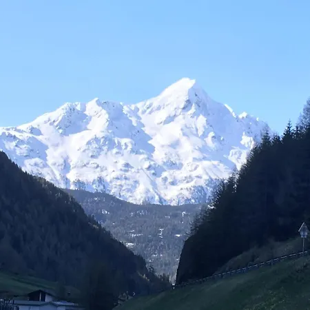 Fremdenpension Alpenruhe Maison d'hôtes Sölden