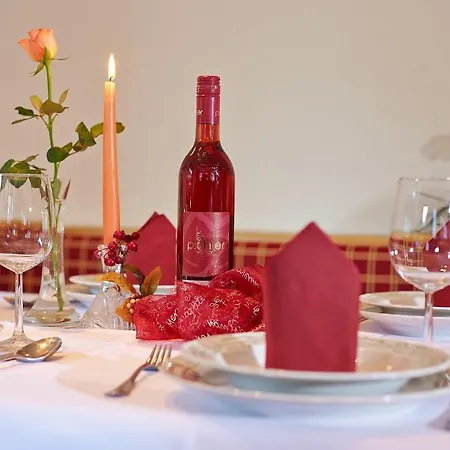 Maison d'hôtes Fremdenpension Alpenruhe 3*